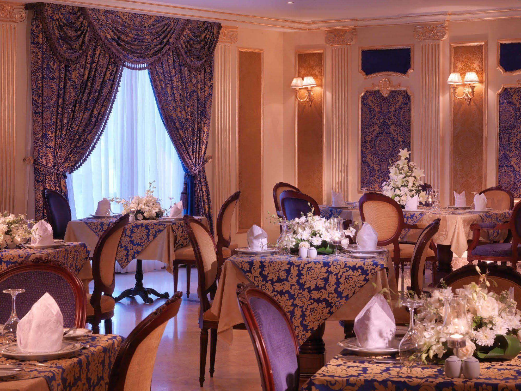 Amjad Royal Suites Hotel Jeddah Restaurant photo