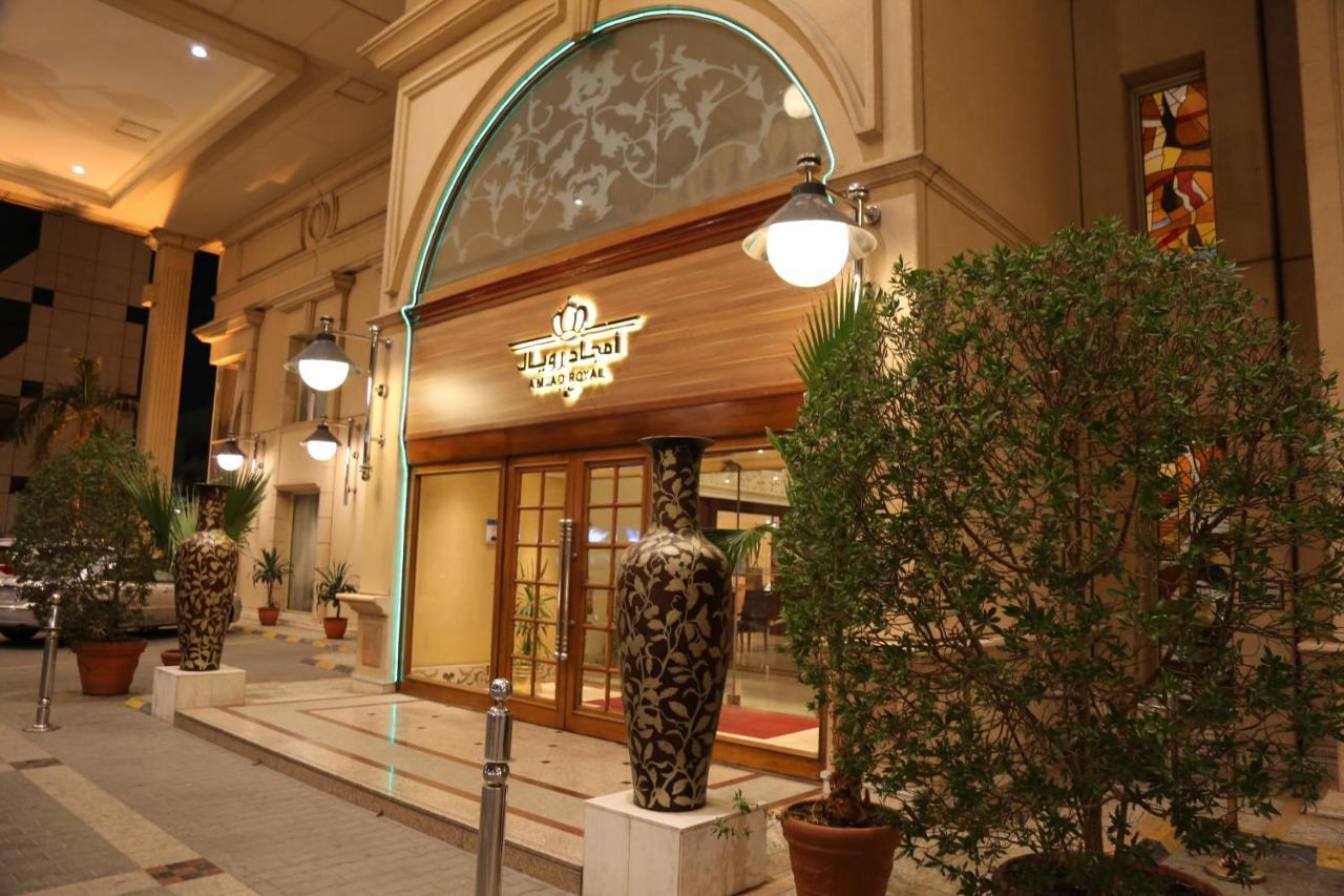 Amjad Royal Suites Hotel Jeddah Exterior photo